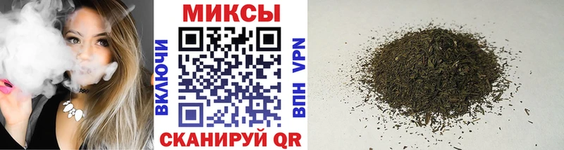 БУТИРАТ оксана  Омск 