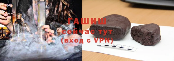 сатива Михайловка