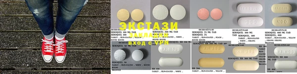 ПСИЛОЦИБИНОВЫЕ ГРИБЫ Михайлов