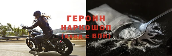 дживик Артём