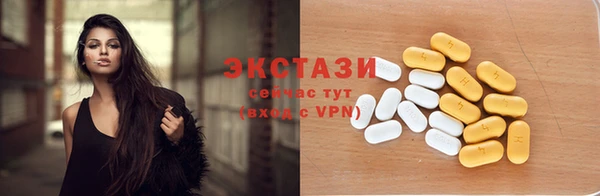 сатива Михайловка