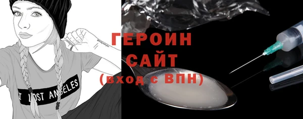 ПСИЛОЦИБИНОВЫЕ ГРИБЫ Михайлов