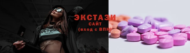 ПСИЛОЦИБИНОВЫЕ ГРИБЫ Михайлов