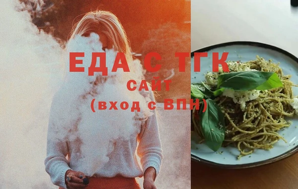 сатива Михайловка