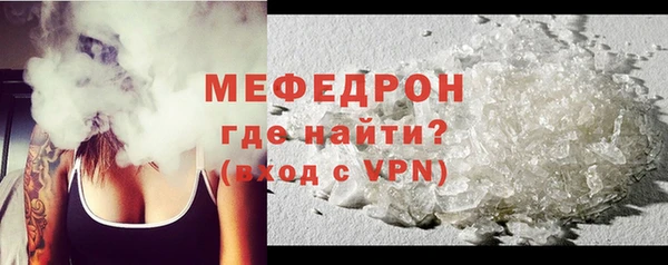ПСИЛОЦИБИНОВЫЕ ГРИБЫ Михайлов