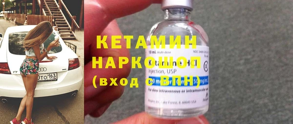 сатива Михайловка