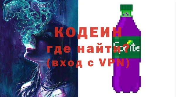 дмт Ачинск