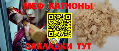 трава Апрелевка