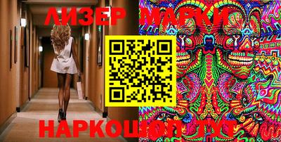 трава Аргун