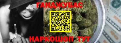 прущий лед Берёзовский