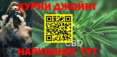 трава Аргун