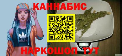 таблы Беслан