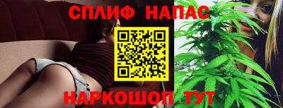 трава Апрелевка