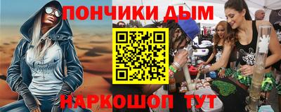 трава Апрелевка