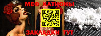 трава Апрелевка