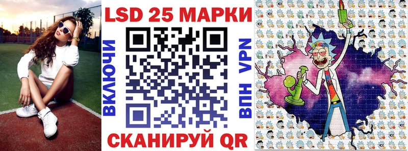 маркетплейс наркотические препараты  Омск  Наркотические марки 1500мкг 